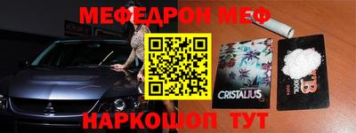 кокс Новодвинск