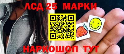 кокс Новодвинск