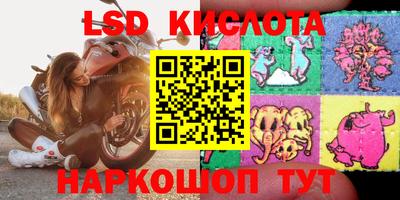 кокс Новодвинск