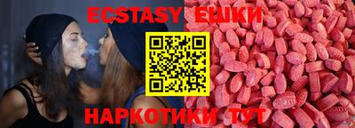 кокс Новодвинск