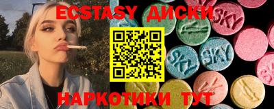 кокс Новодвинск