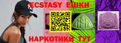 кокс Новодвинск