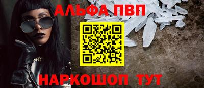 кокс Новодвинск
