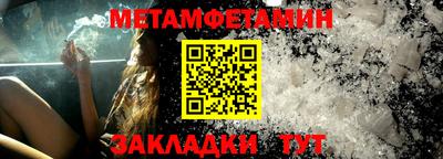 кокс Новодвинск