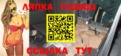 кокс Новодвинск