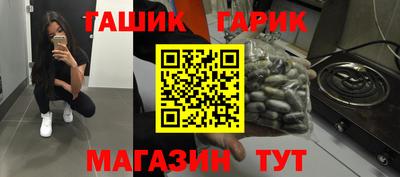 кокс Новодвинск