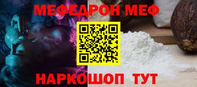 кокс Новодвинск