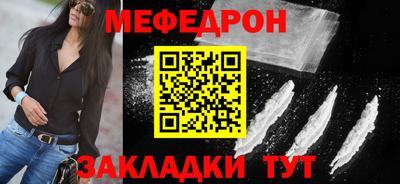 кокс Новодвинск
