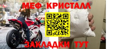 кокс Новодвинск